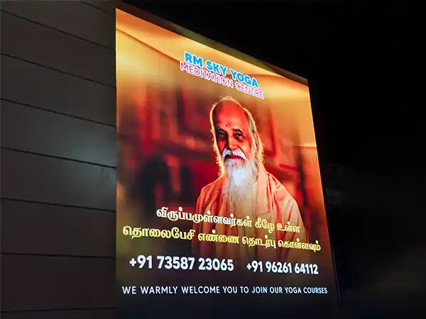 LED Video Wall Chennai