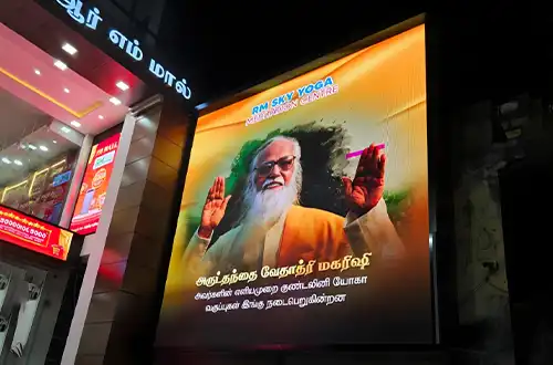 LED Display Chennai